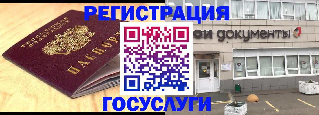 форма 3 в Пыть-Яхе